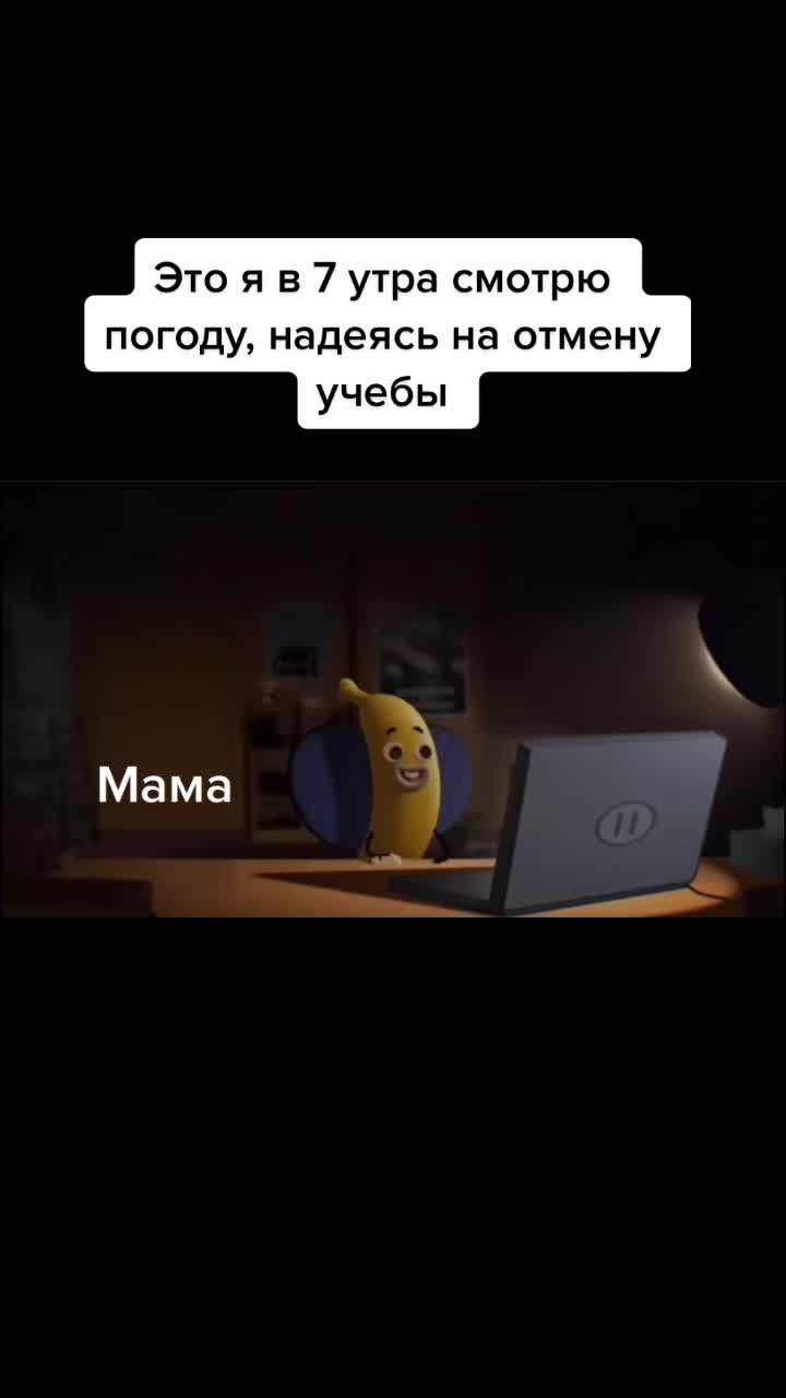 @Asanchiick