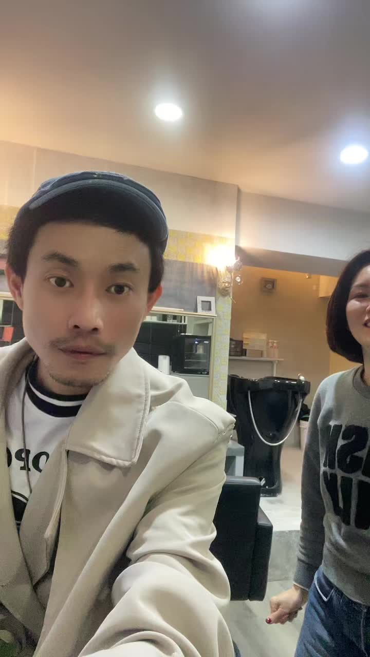 @M hair-漢奎愛玩髮