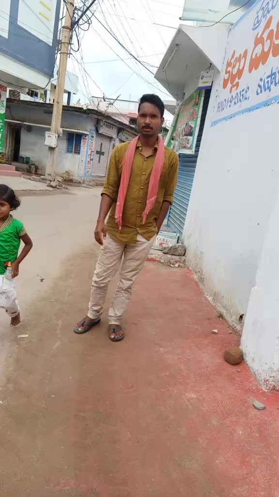 @Egive Mahesh