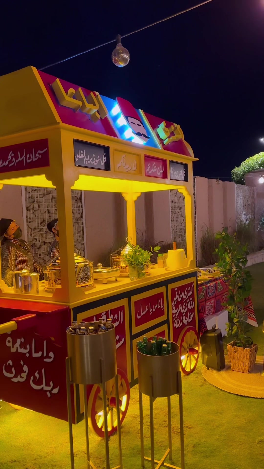 @وئام المشيقح