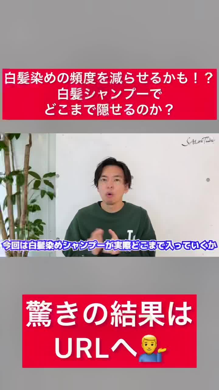 @渡邊義明