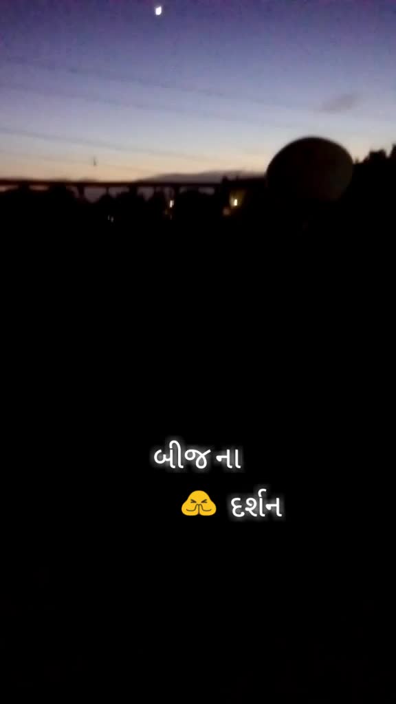 @๐ซVipul dhari๐ซ