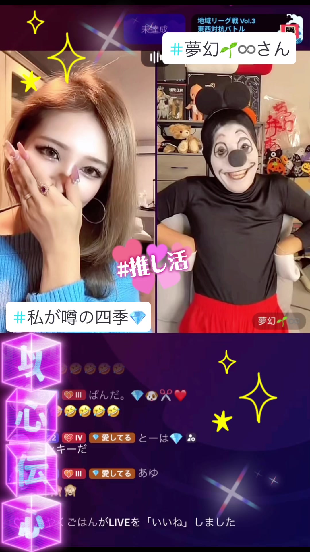 @🐼