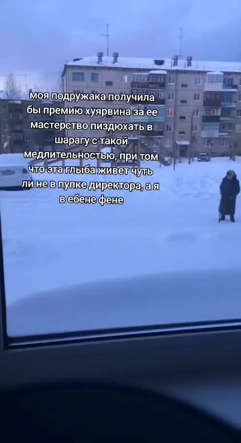 @Постирония от Артёмки 😉
