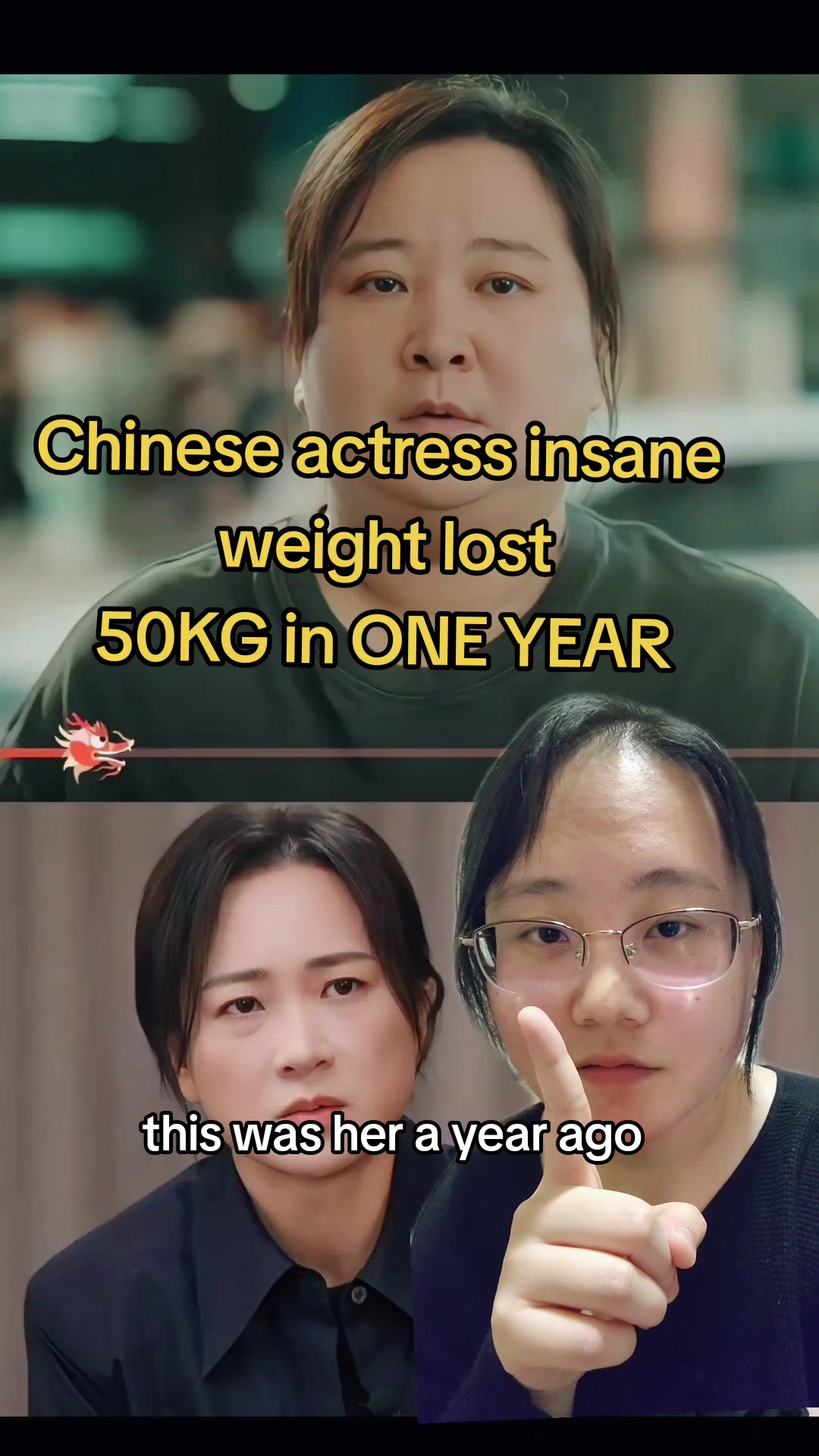 @China Gossips