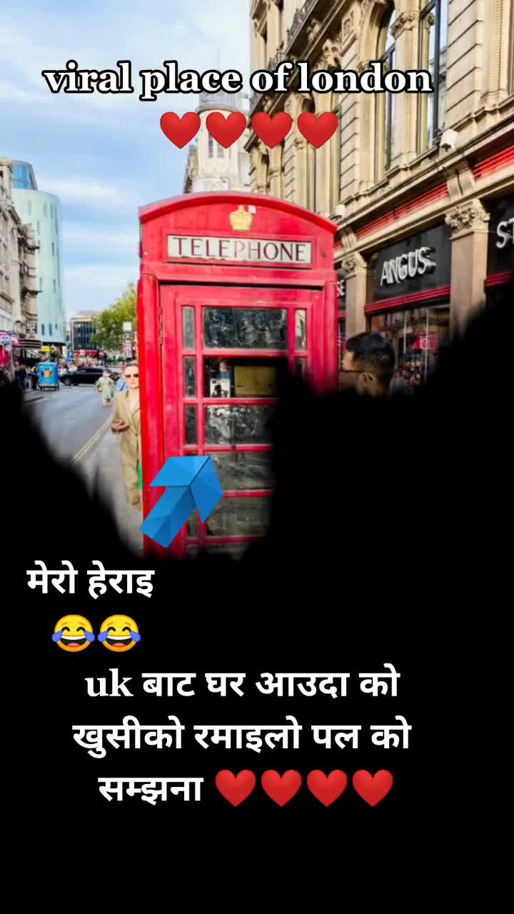 @jay bista2