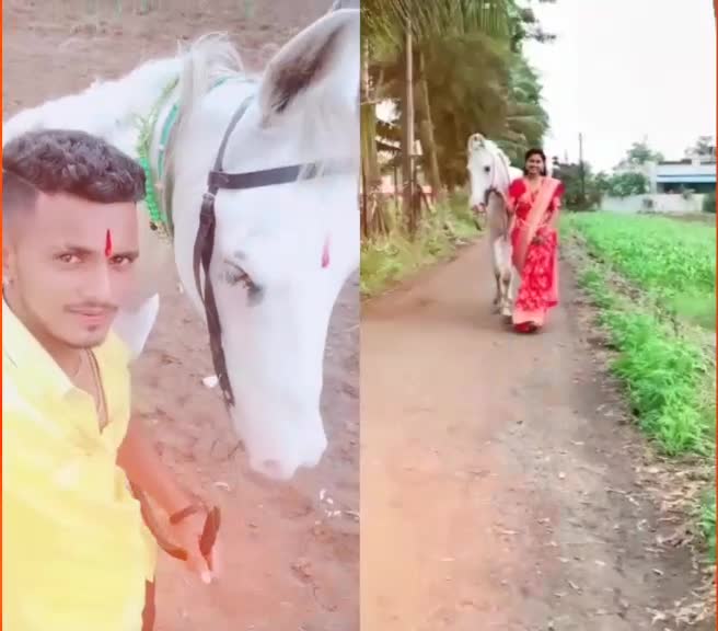 @marigudi Gokak