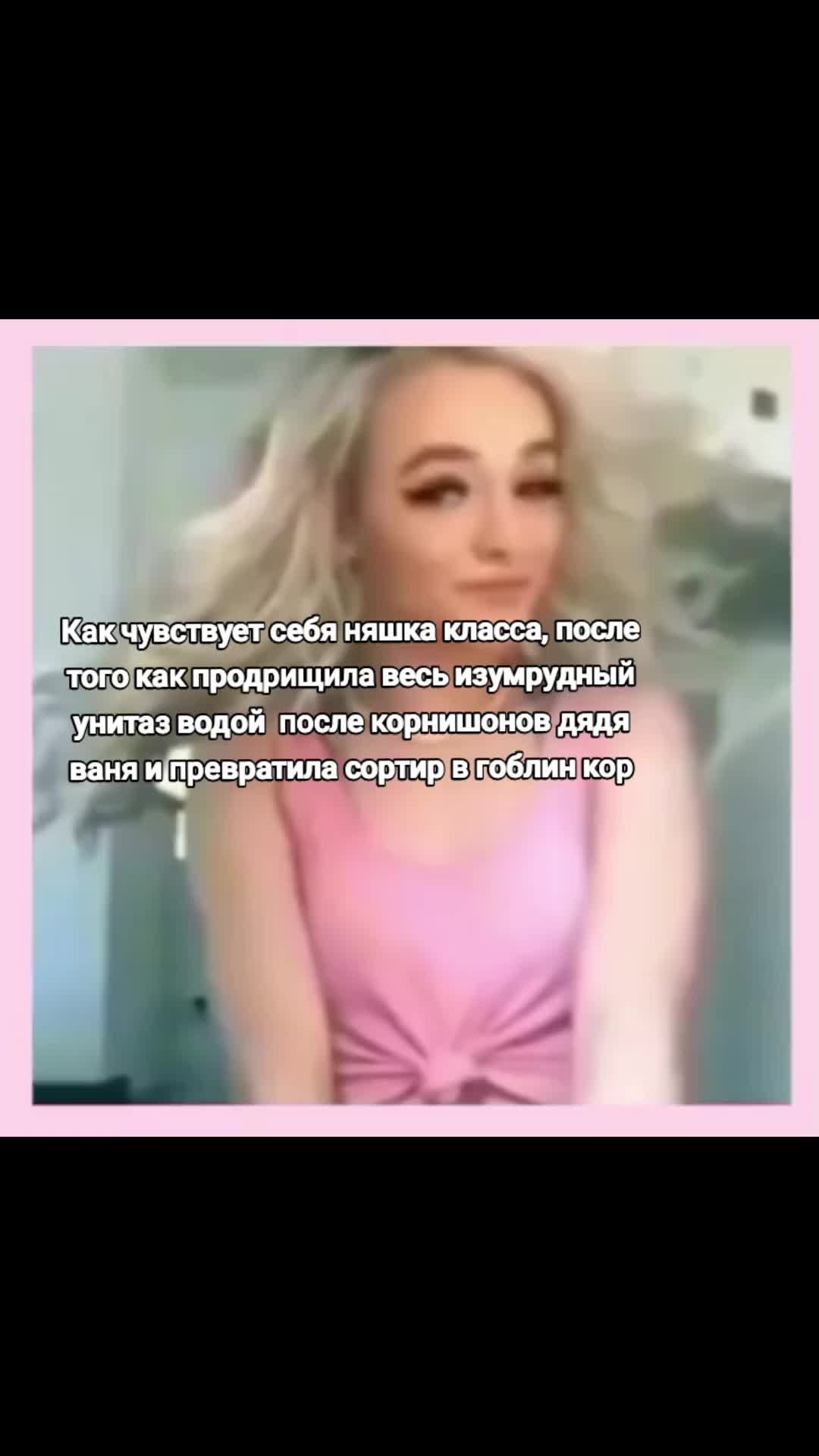 @Постирония от Артёмки 😉