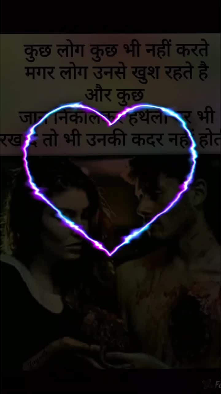 @Dev Kumar Mishra