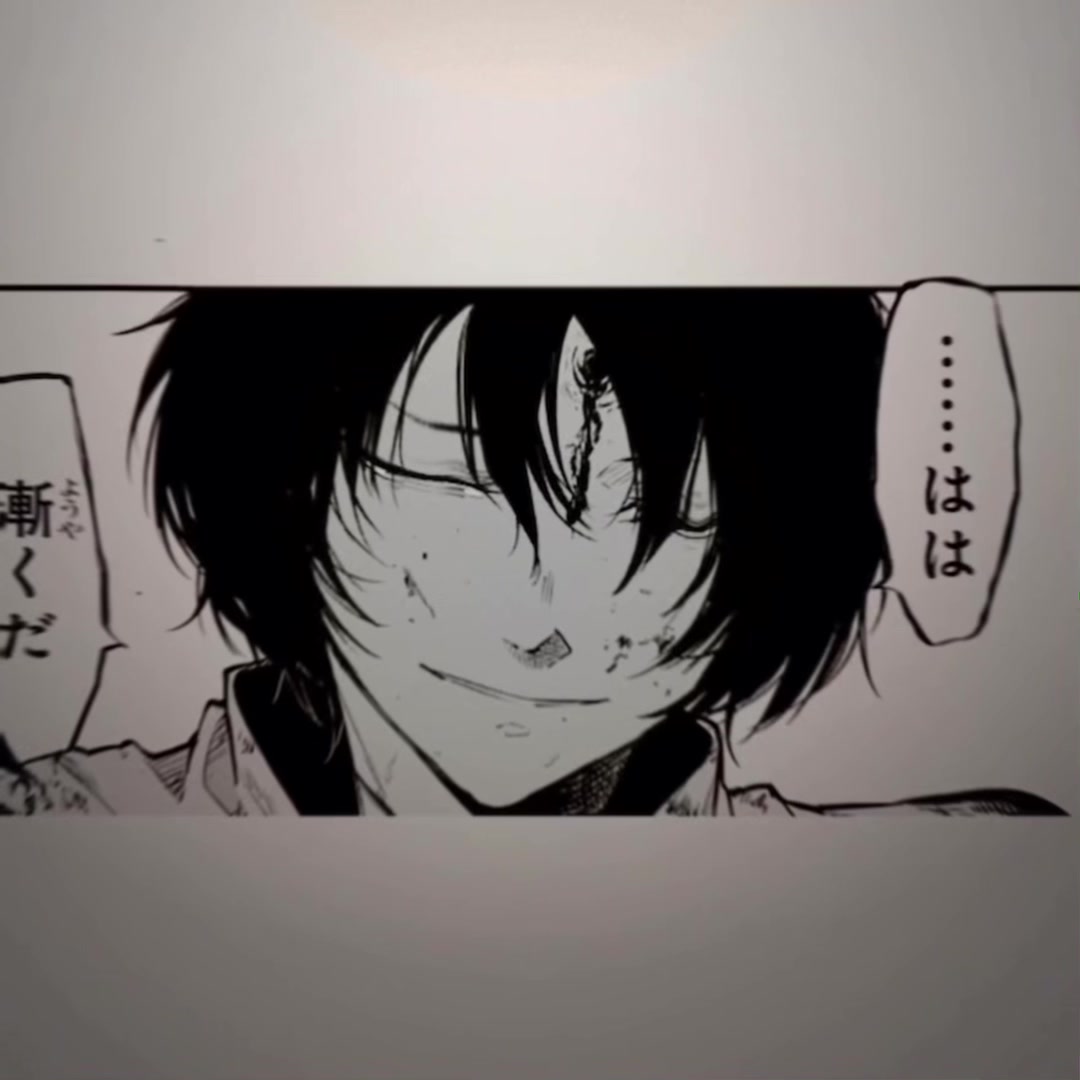 @vani ♡