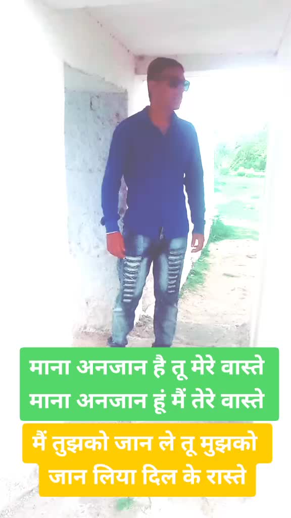 @Ravi Dongare