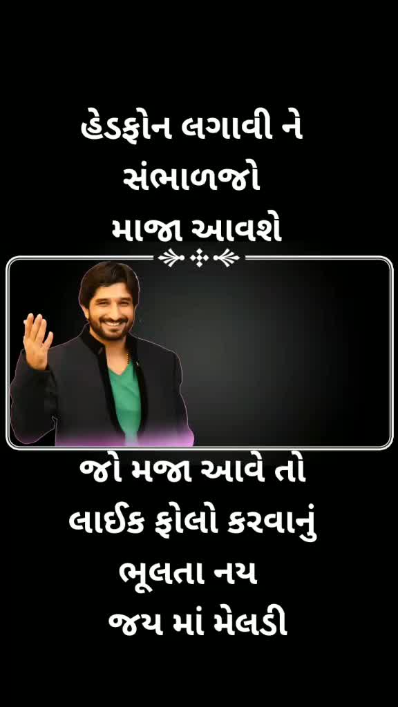 @ROYAL BADHADA VALA