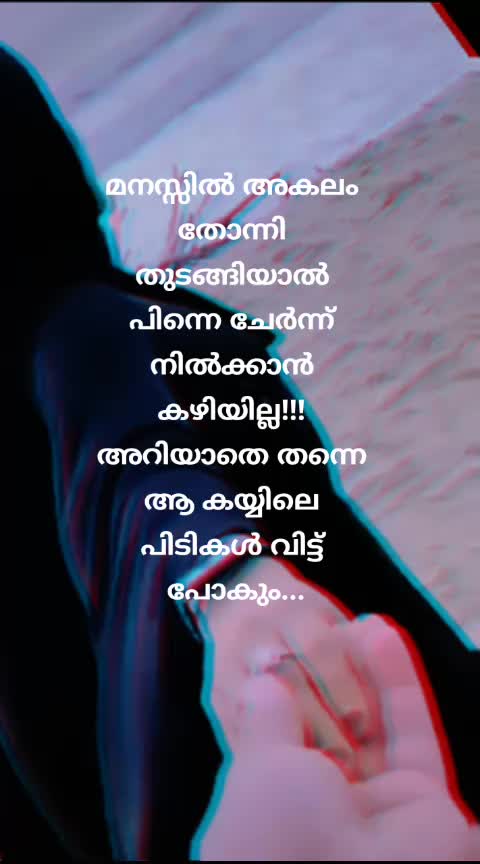 @Riya ❣️S❣️