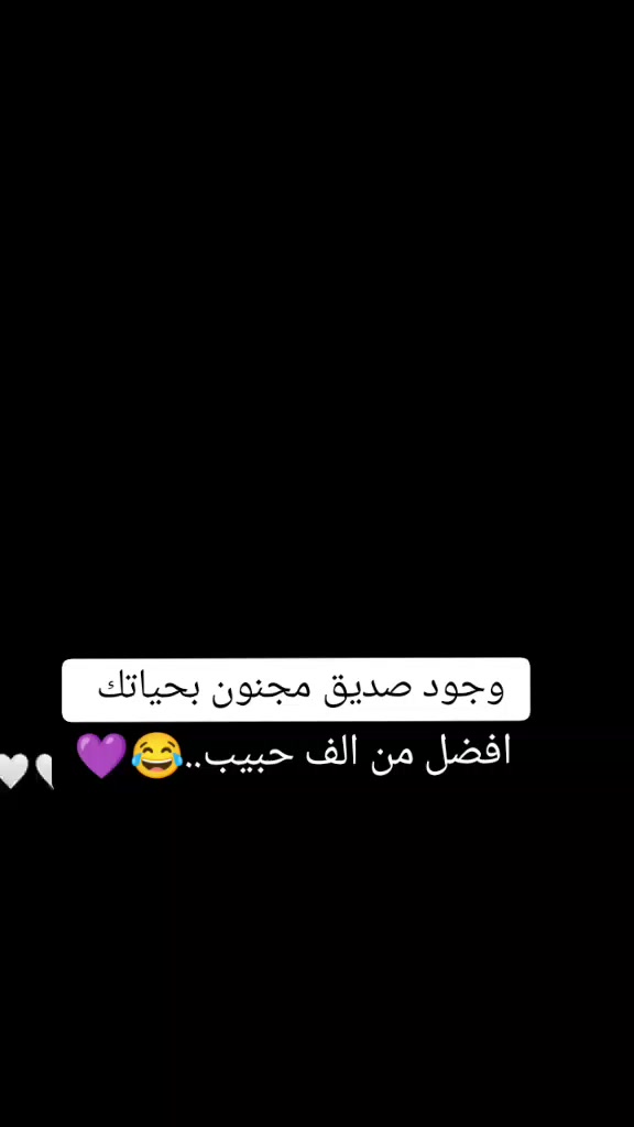 @Rania