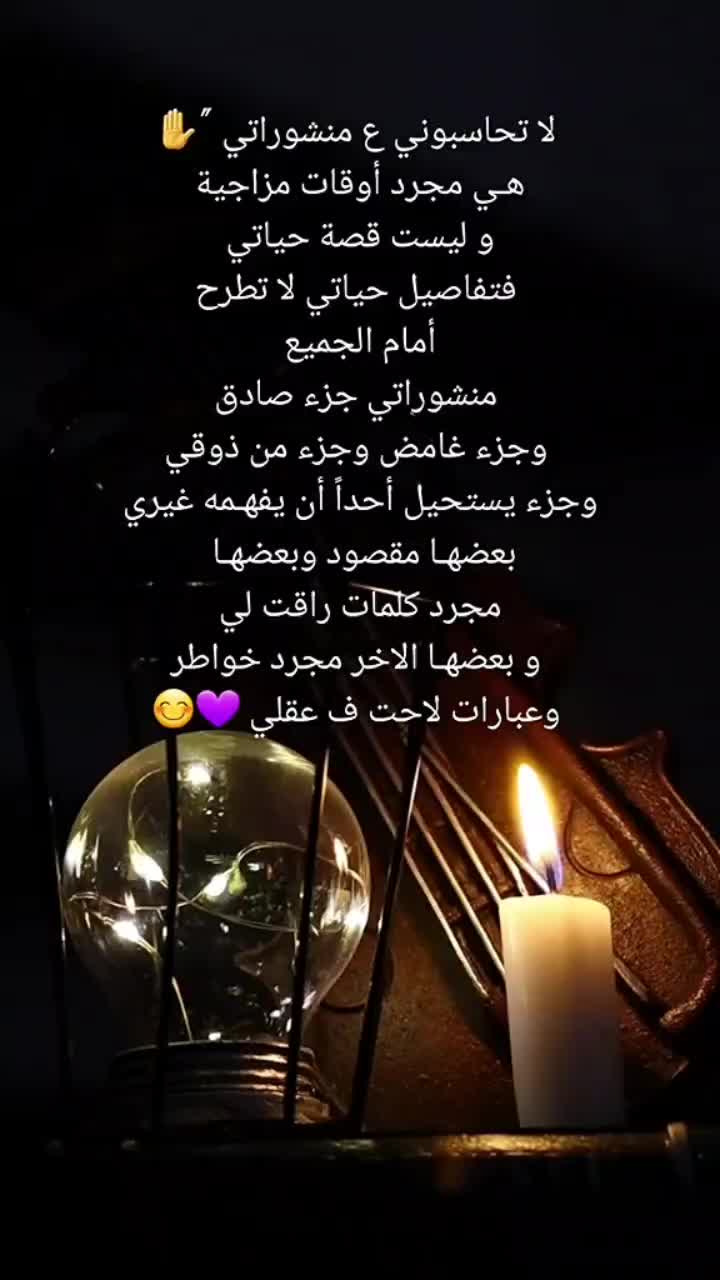 @حجاج أحمد العارف
