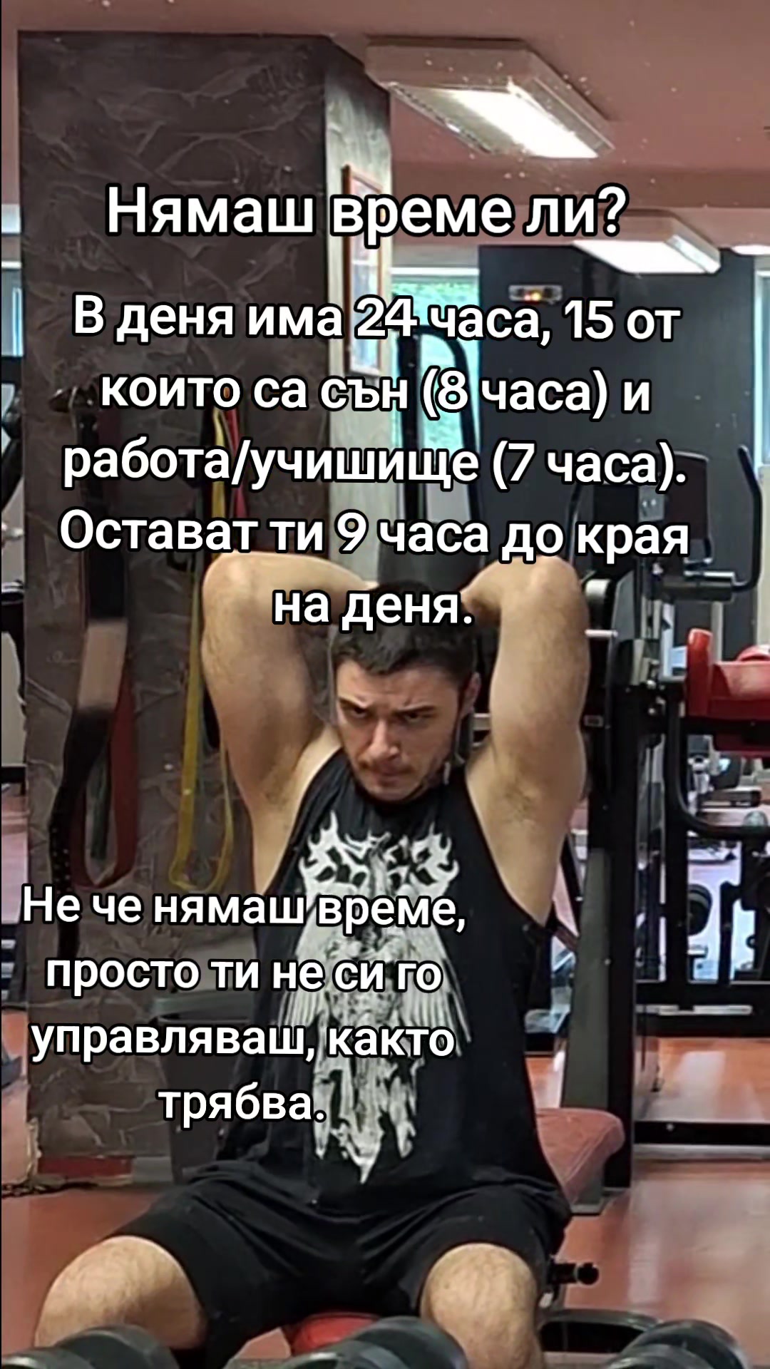 @v.rusenov777