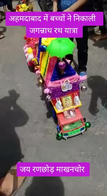 @Jayesh Dhanka