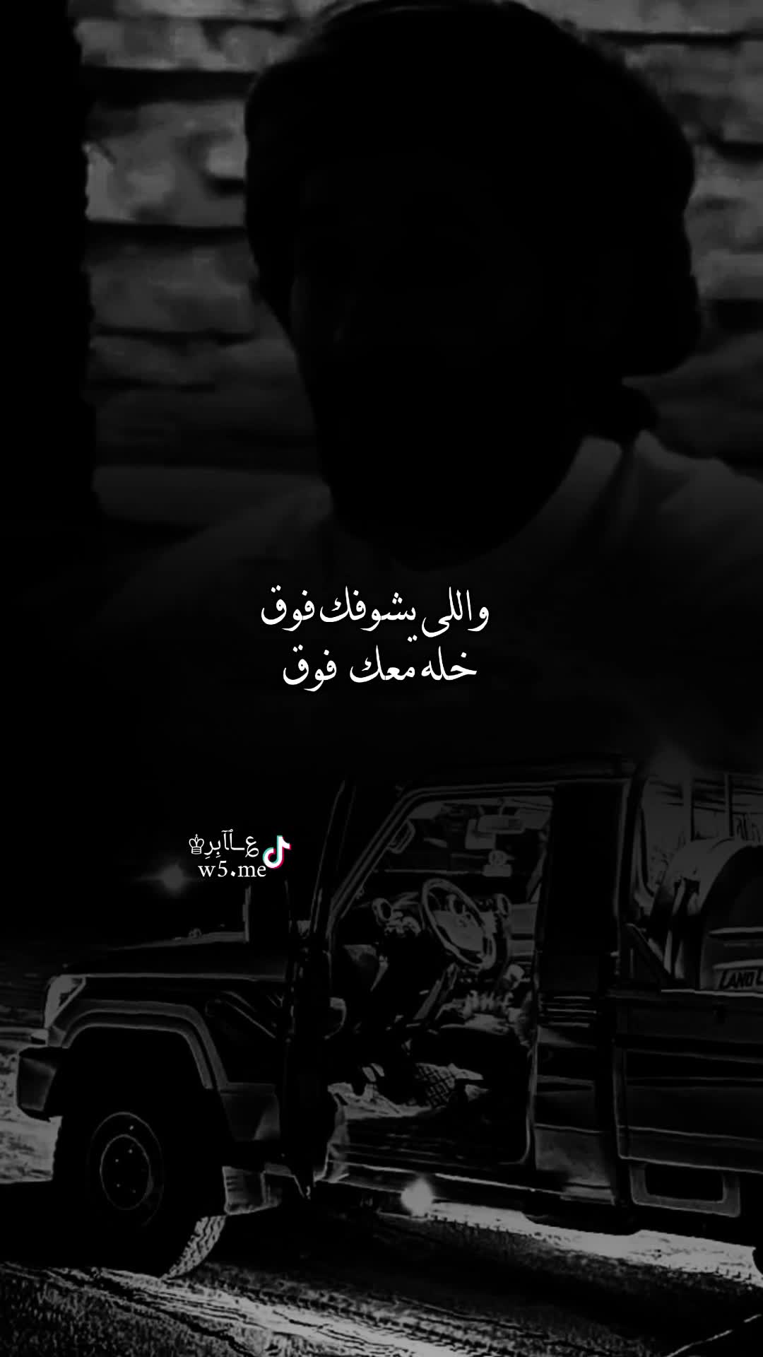 @؏ــٱﺂبِرِ♔