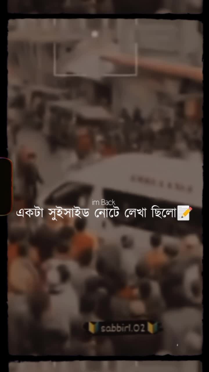 @Pakhi🖤🕊️