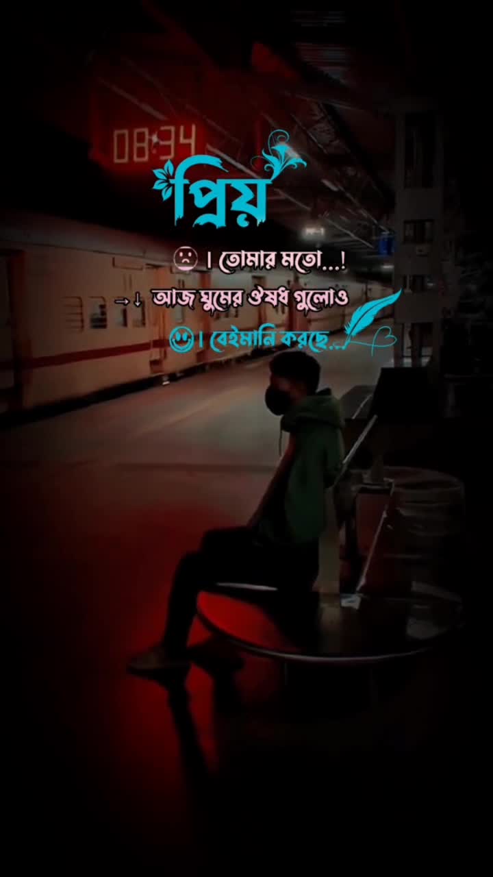 @__@I_M_R_A_N_99