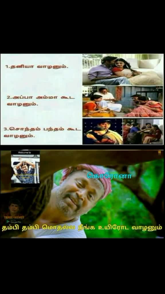 @விமர்சனம்