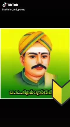 @boopathi ragavan