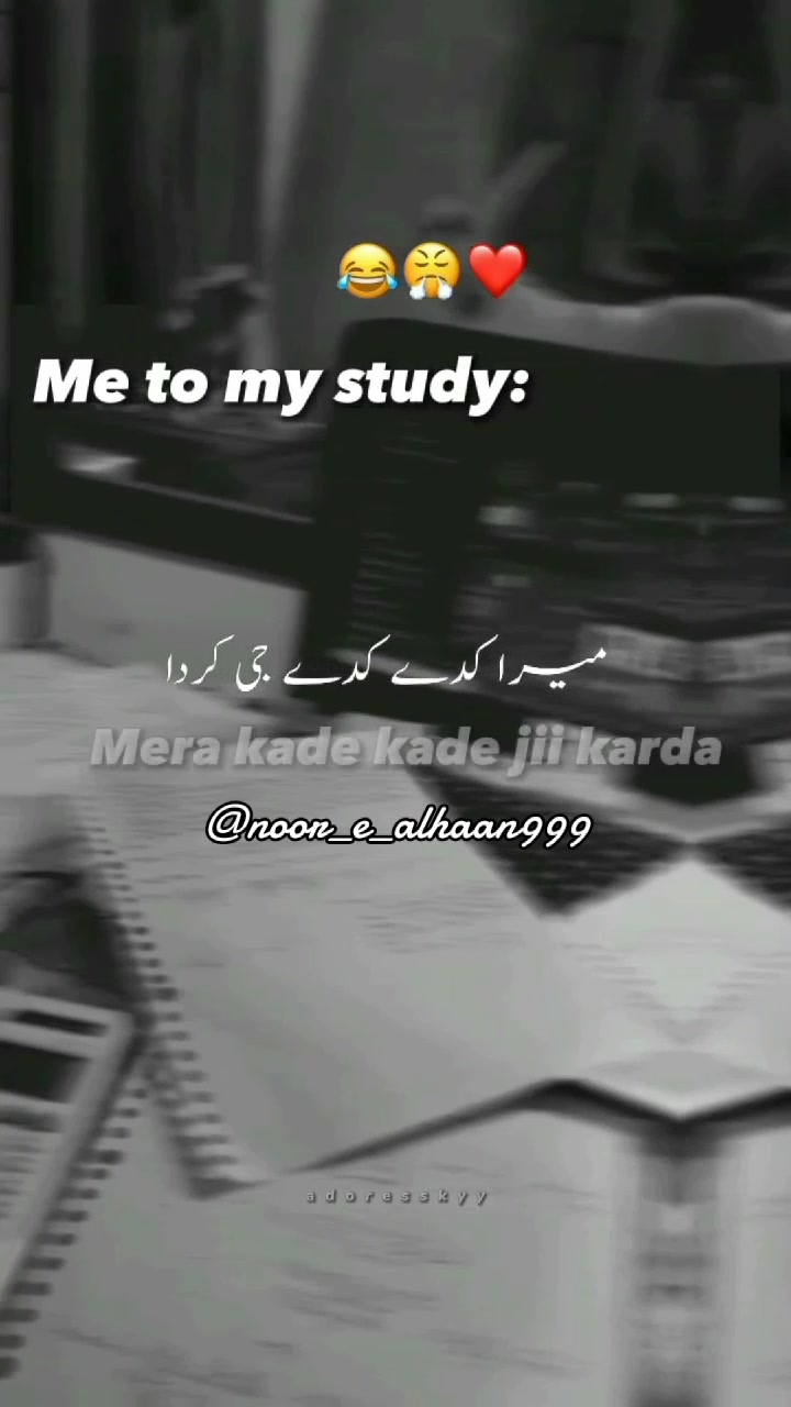 @☆▽✿❣️♡♥️نُور_ع_الح ان ♥️♡❣️✿▽