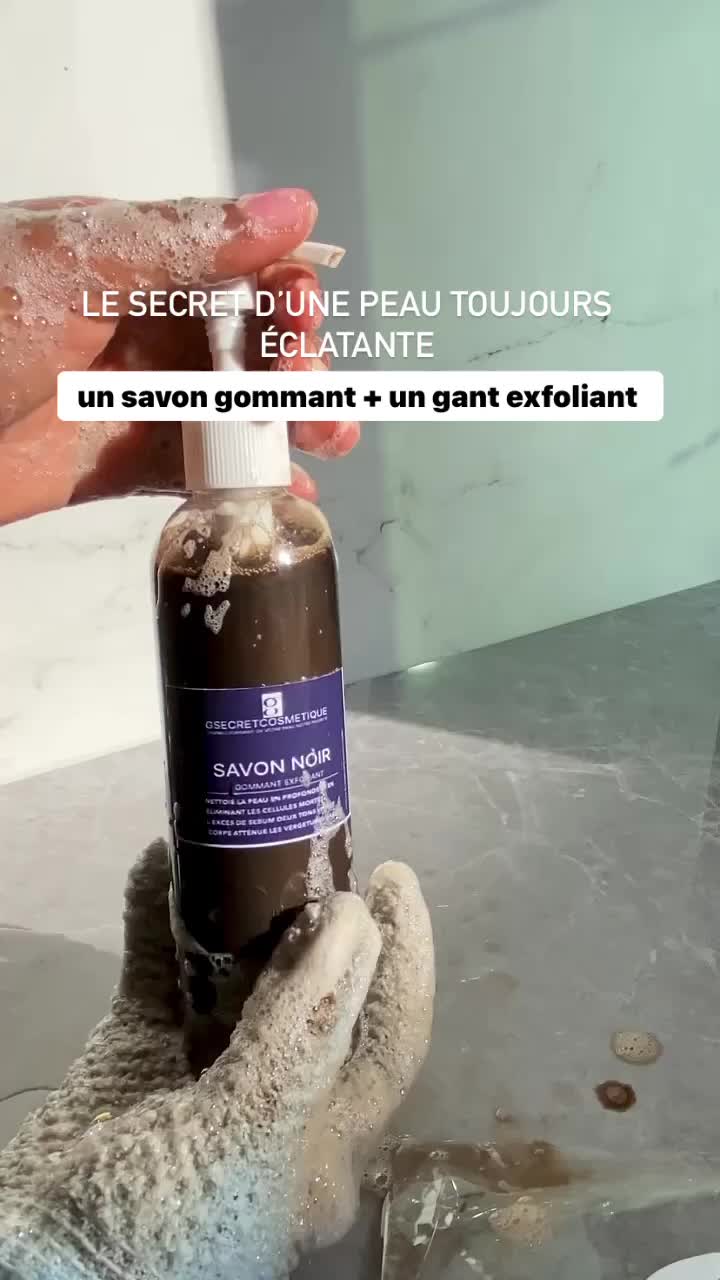 @G-SECRET