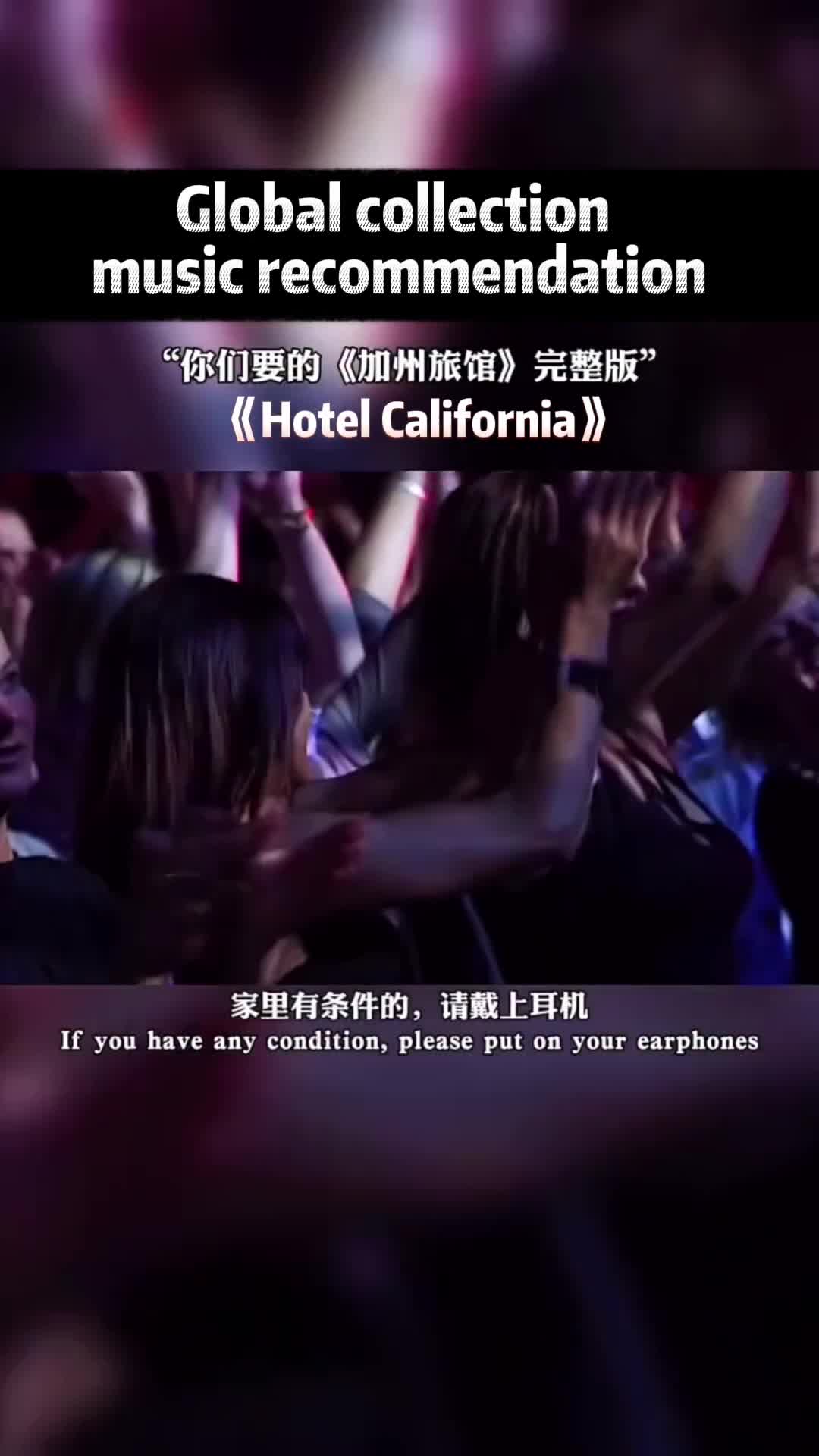 @Hongkongmusic101