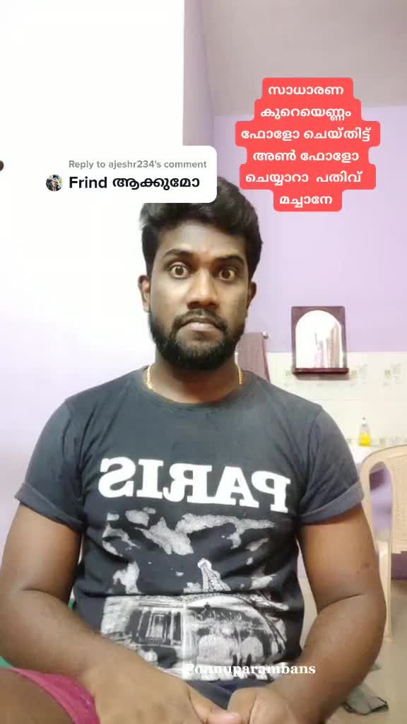 @ANANTHALALSETHU.P.Y.