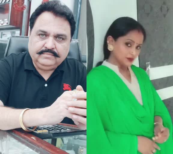 @Raj Kumar Jaura