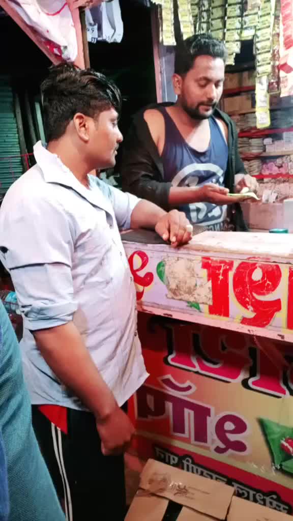 @Asif bagwan406