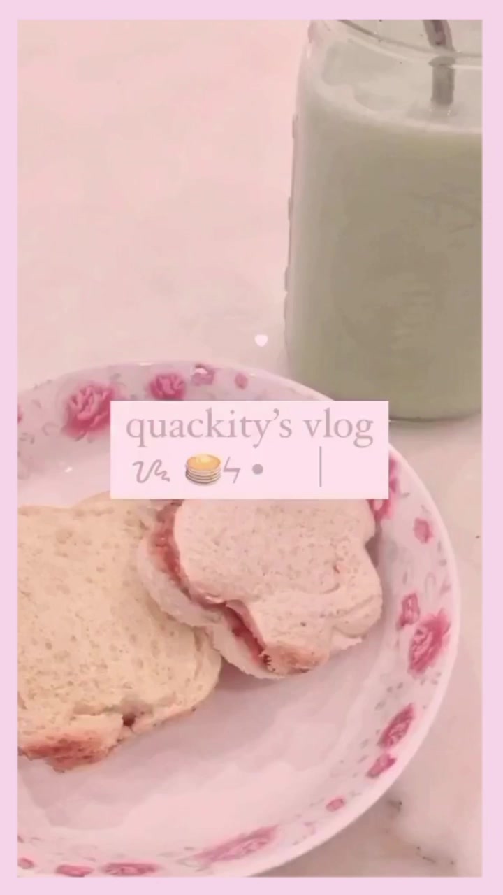 @˚ ◞ ♡ 🌸 🦢 ࿐