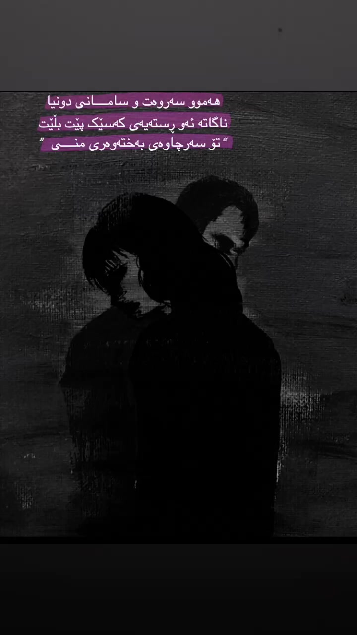 @𝓑𝓲𝓽𝓪♥️🧿!
