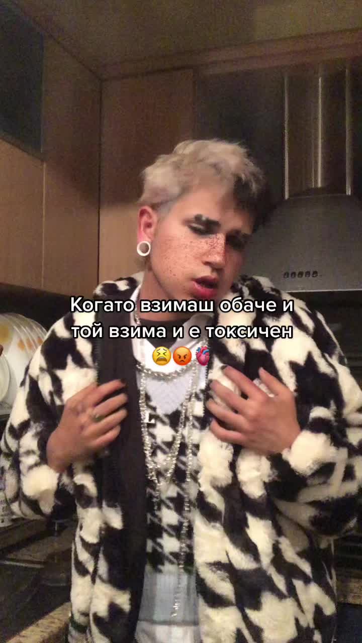 @JustUta