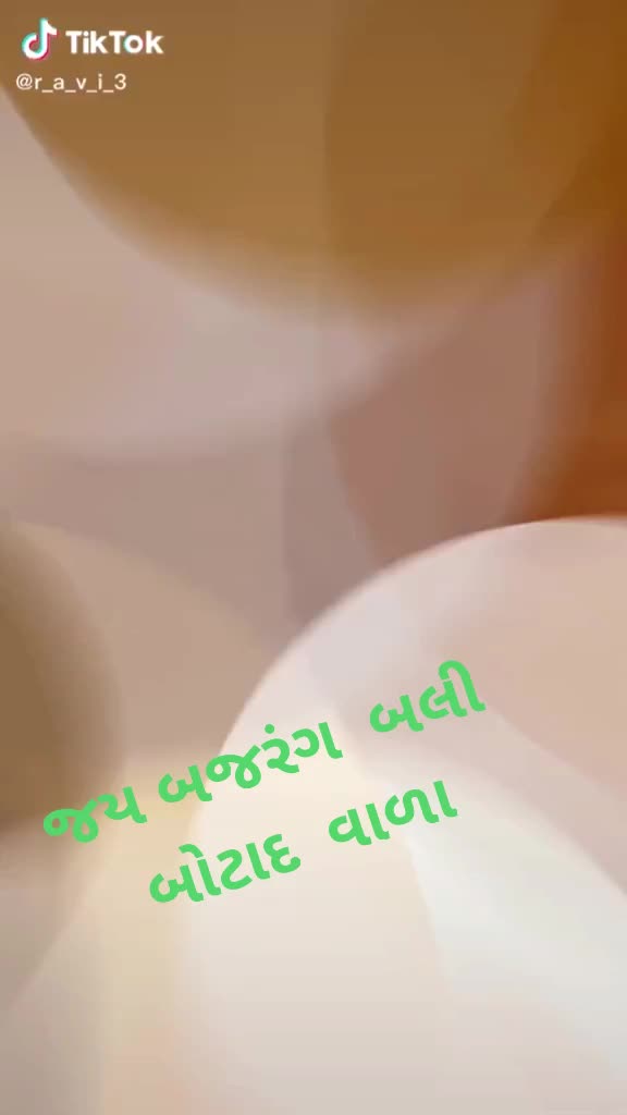 @Parvin Katesiya