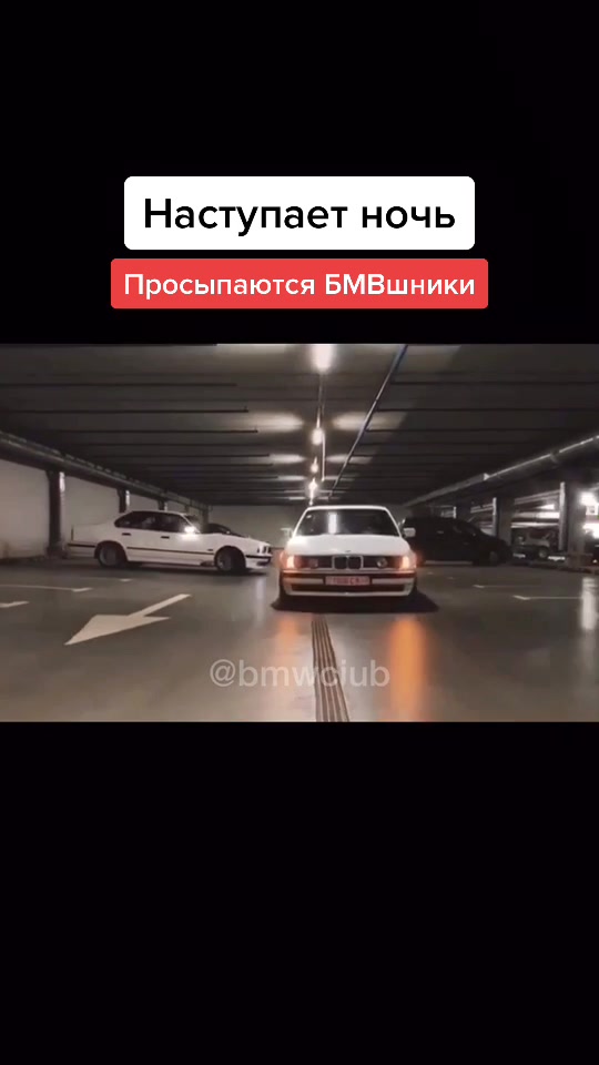 @BMW Club