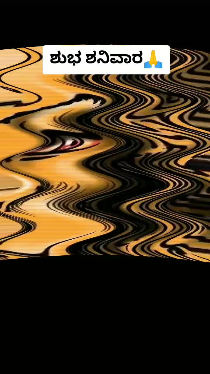 @💓&hearts;️ಅಚ್ಚು ರಚ್ಚು&hearts;️💓
