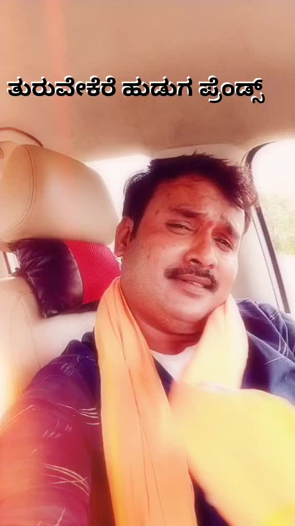 @1.4.3 KANTHARAJU.M.L