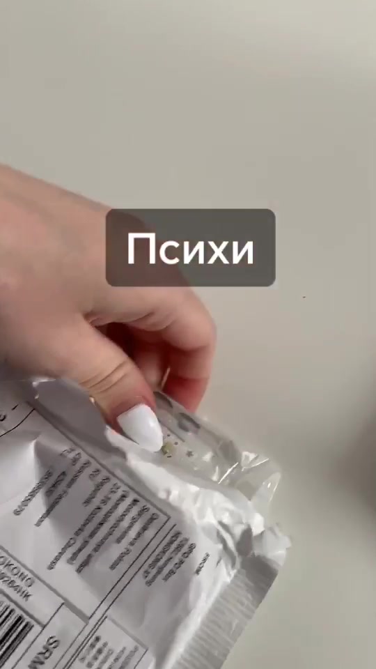 @Hehehe