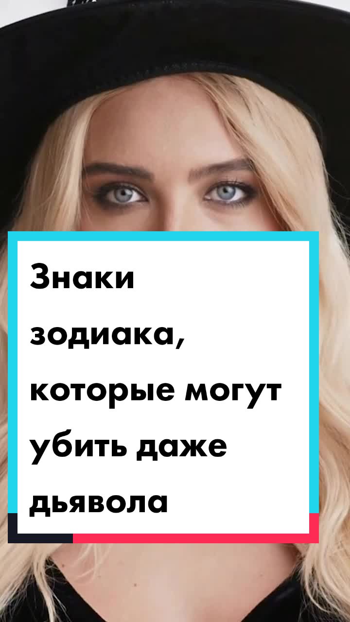 @Знаки Судьбы🌌