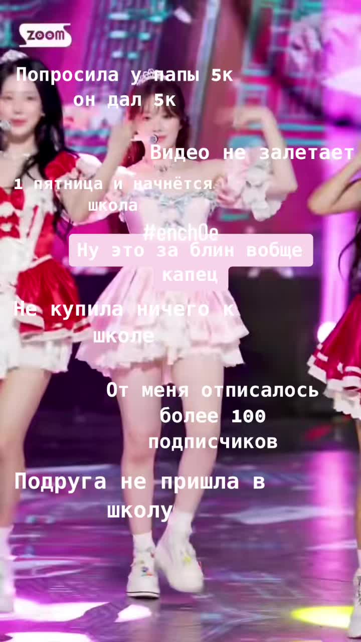 @~ʙᴀɯᴀ&ensp;иᴩиᴄᴋᴀ~