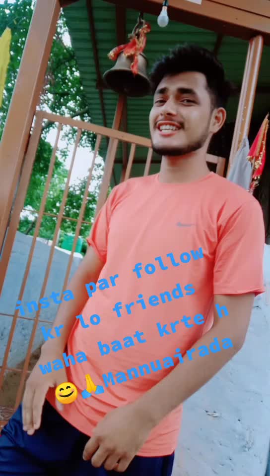 @Mannu Airada