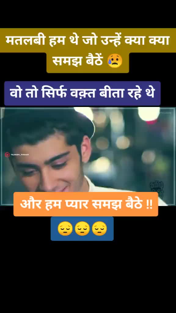 @broken_boi_yusuf👿