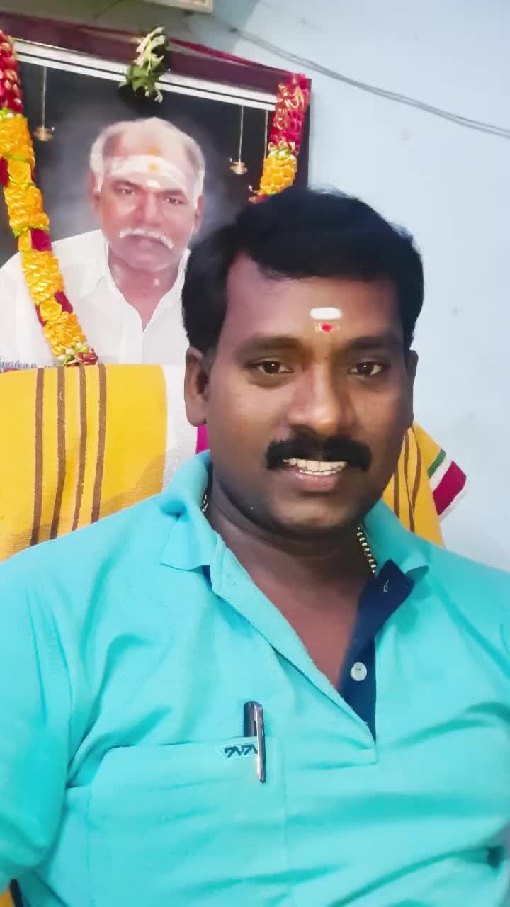 @❤தங்கமணசுக்காரன்💚