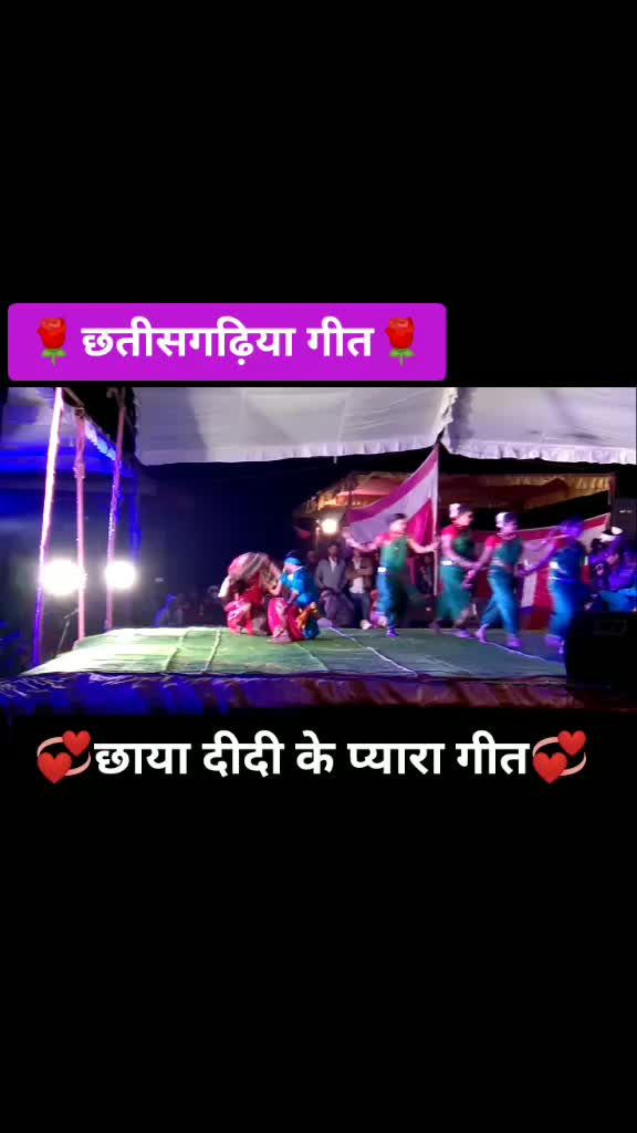 @๐Aakash sahuji๐