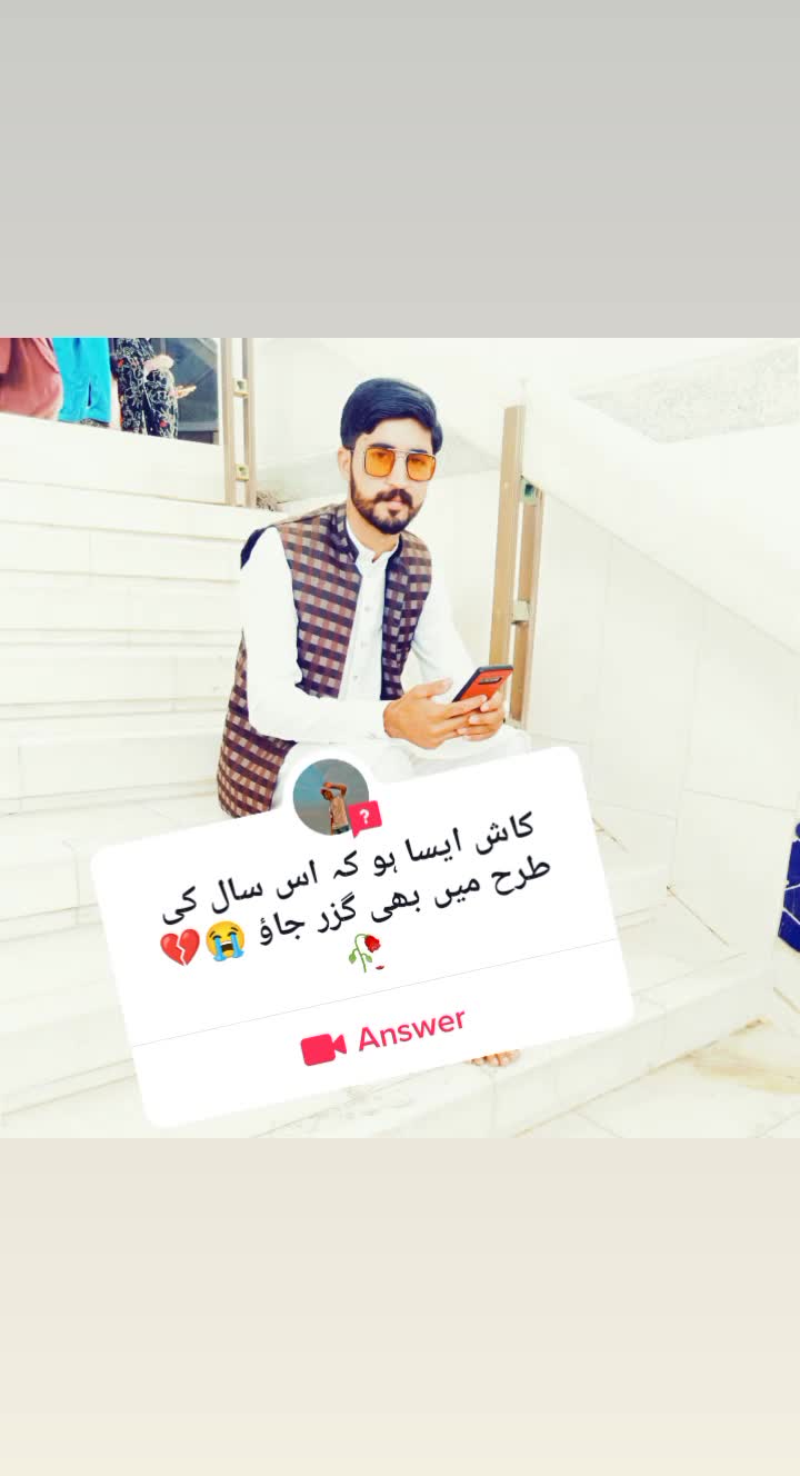 @rajagT675