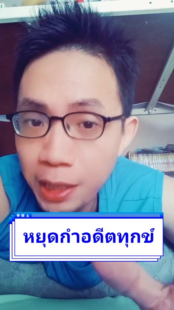 @เก้สายฮาพาเฟิร์ม
