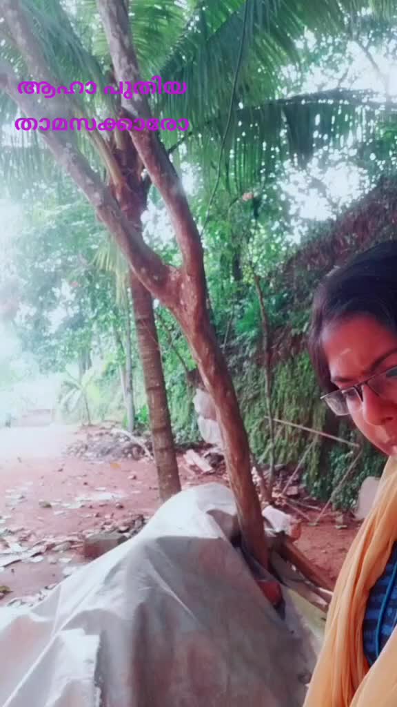 @aswathyvnair😉