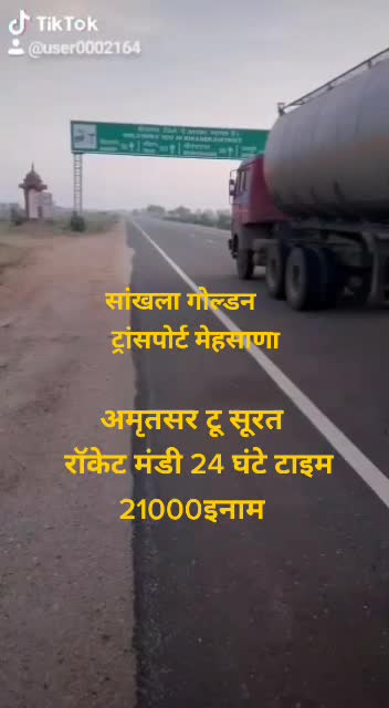 @Tiloksankhla007